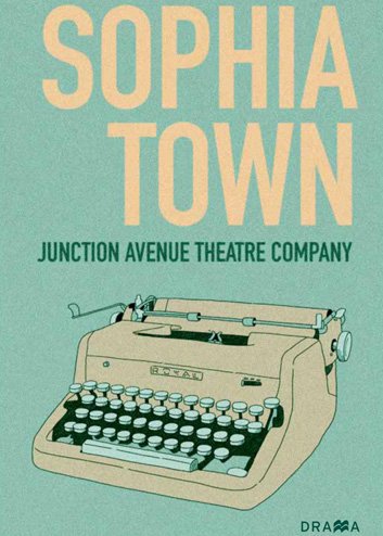 Sophia Town